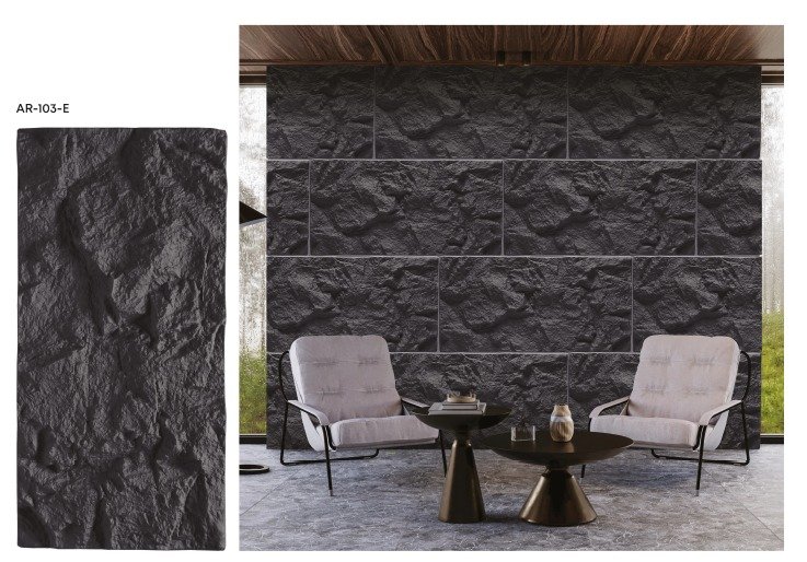 PU Stone 1